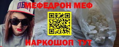 МДПВ Севастополь