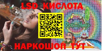 мяу мяу кристалл Свободный