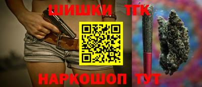 мяу мяу кристалл Свободный