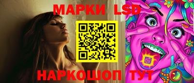 мяу мяу кристалл Свободный