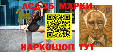 мяу мяу кристалл Свободный