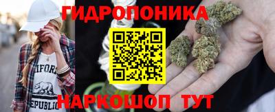 мяу мяу кристалл Свободный