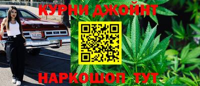 мяу мяу кристалл Свободный