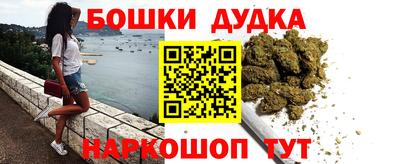 мяу мяу кристалл Свободный