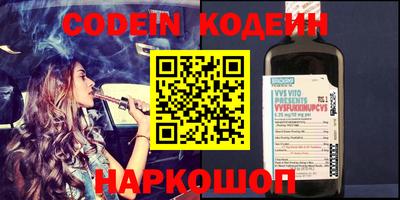 МДПВ Севастополь