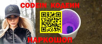 apvp Славгород