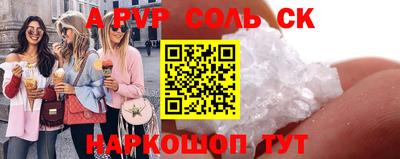 МДПВ Севастополь