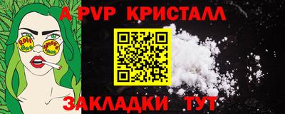 МДПВ Севастополь
