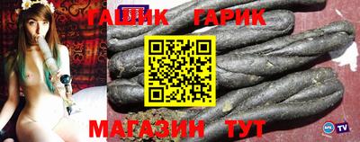 мяу мяу кристалл Свободный