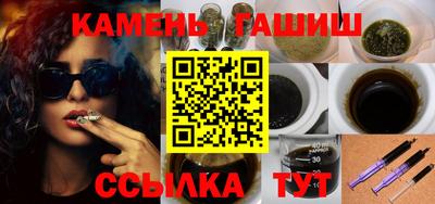 мяу мяу кристалл Свободный