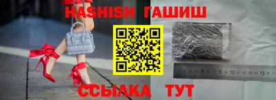 мяу мяу кристалл Свободный