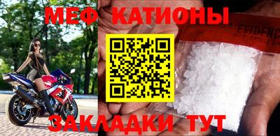 МДПВ Севастополь