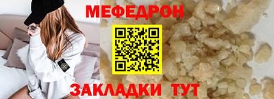 МДПВ Севастополь