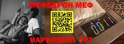 apvp Славгород