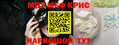 МДПВ Севастополь